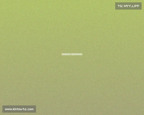 羽毛球超级赛事(羽毛球超级赛事级别)